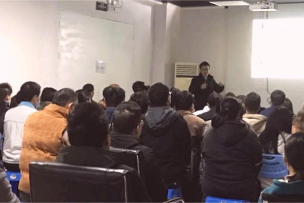 認識平凡的自己