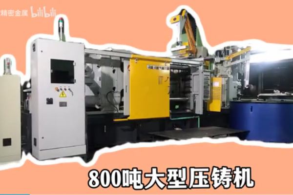 回顧2023新增設備